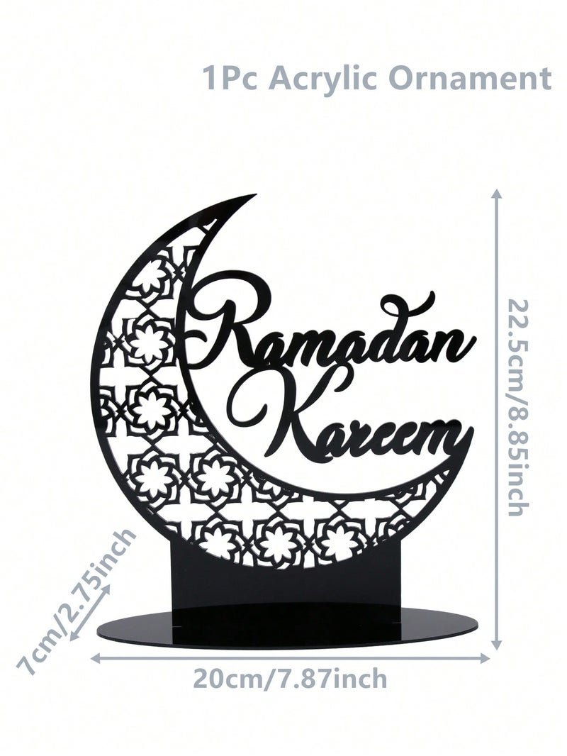 زينه رمضان أكريليك على شكل هلال – ديكور طاولة إسلامي لشهر رمضان والعيد - Image 2